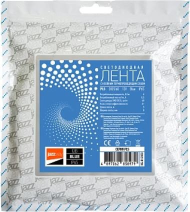 

Светодиодная лента JAZZway PLS 2835/ 60-12V Blue IP65 (5 м)