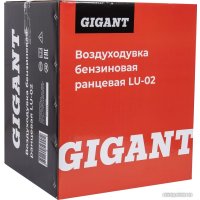 Садовая воздуходувка Gigant LU-02