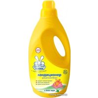 Кондиционер для белья Ушастый нянь для детского белья с Алоэ-вера (2 л)