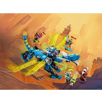 Конструктор LEGO Ninjago 71711 Кибердракон Джея