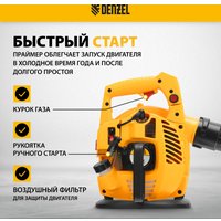 Ручная воздуходувка Denzel GL-260
