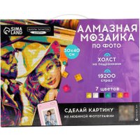 Алмазная мозаика  Школа талантов Pop Art 10699406