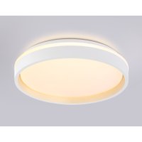 Припотолочная люстра Ambrella light Orbital FZ601 WH/GD (белый/золото) в Бресте