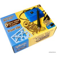 Набор для выжигания Десятое королевство Узор-10к