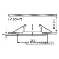 Точечный светильник Kanlux HORN CTC-3114-SN/G [02820]