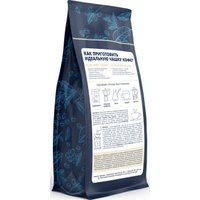 Кофе DeLonghi Signature Black зерновой 1 кг