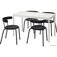 Кухонный стол Ikea Томмарюд/Ингвар 793.901.24 (белый/антрацит)