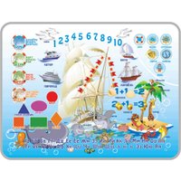 Складной стол Дэми Кораблик (серебристый)