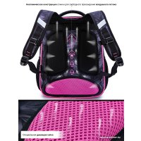 Школьный рюкзак SkyName R3-274 + брелок мишка