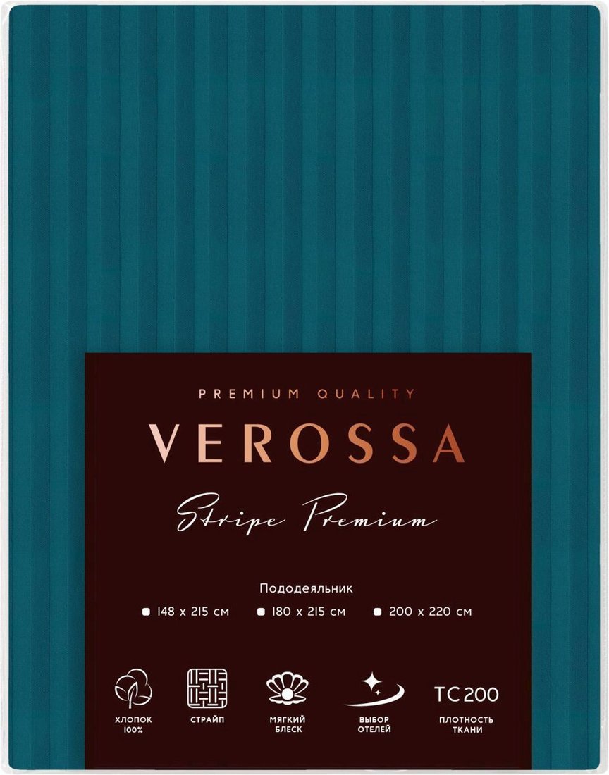 

Пододеяльник Verossa Stripe 148x215 на молнии 929808 (Blumarine)