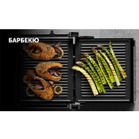 Электрогриль Polaris PGP 3006