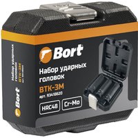 Набор головок слесарных Bort BTK-3M 93418620 в Мозыре