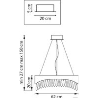 Припотолочная люстра Lightstar Helio 703163