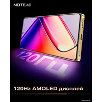 Смартфон Infinix Note 40 X6853 8GB/256GB (черный)