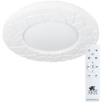 Припотолочная люстра Arte Lamp Biscotti A2678PL-72WH