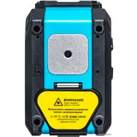 Лазерный нивелир Instrumax 360 IM0137