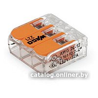 Клемма Wago 221-413 67512 (50шт)