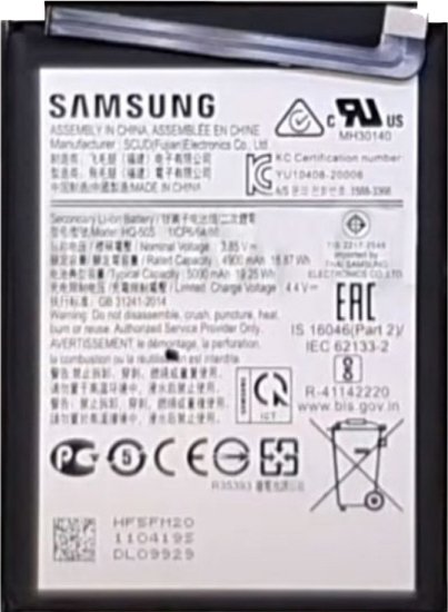 

Аккумулятор для телефона By-mobile совместим с Samsung Galaxy A02/A03 HQ-50S