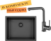 DER 100 L + cмеситель AquaSanita 5553-T graphite