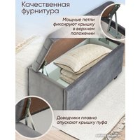 Банкетка AMI Классик АМ-288.01 (серый) в Могилеве