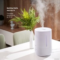 Увлажнитель воздуха Galaxy Line GL8011