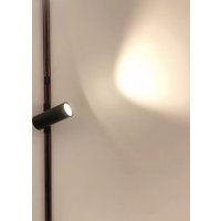 Трековый светильник iLedex Vision Smart 4825-042-D55-18W-38DG-BK