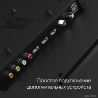 Телевизор Topdevice 24