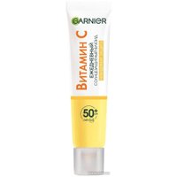 Флюид солнцезащитный Garnier Флюид Невидимая защита с витамином С SPF50 (40 мл)