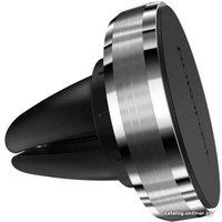 Держатель для смартфона Borofone BH8 Air (серебристый)