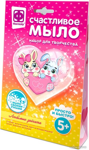 Набор для опытов Фантазер Счастливое мыло Любимые зайчата 982607