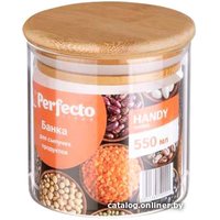 Емкость Perfecto Linea Handy 34-550000