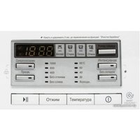 Стиральная машина LG E10B8ND