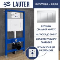 Унитаз подвесной Lauter Vortex 2110830 с кнопкой 219703J (прямоугольная, сатин)