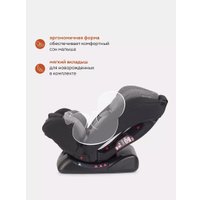 Детское автокресло Rant Unity ZY26 (серый)