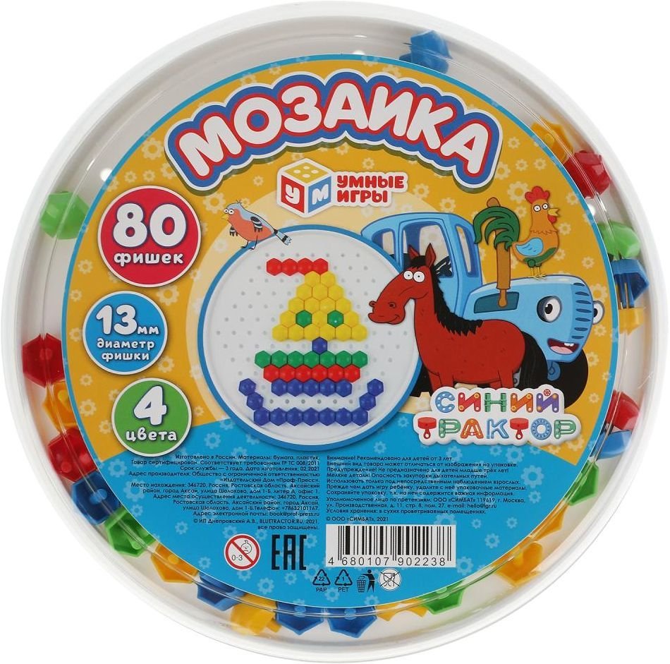 

Мозаика/пазл Умные игры Мозаика 4680107902238