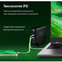 Сетевое зарядное Digma Pro DPW10A в Пинске