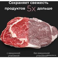 Вакуумный упаковщик AENO VS1