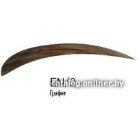 Краска для бровей Estel Enigma тон графит