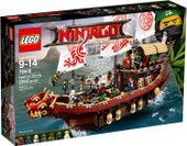 Ninjago 70618 Летающий корабль Мастера Ву