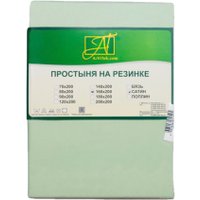 Простыня Альвитек Сатин на резинке 160x200x25 ПР-СО-Р-160-САЛ (салатовый)