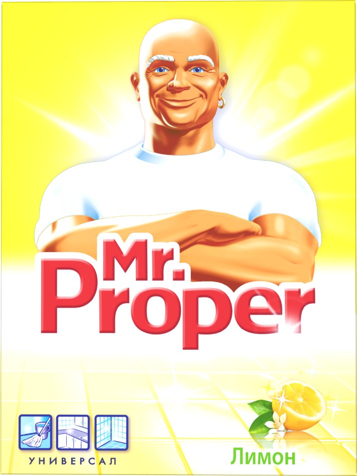

Средство для напольных покрытий Mr. Proper Лимон 0.4 кг