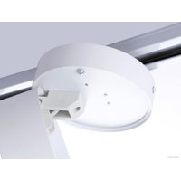 Трековый светильник Ambrella light Track System GL6872 WH