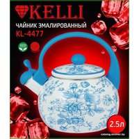 Чайник со свистком KELLI KL-4477