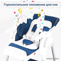 Высокий стульчик Martin Noir Nula Lux (Pierre Turque) 0+