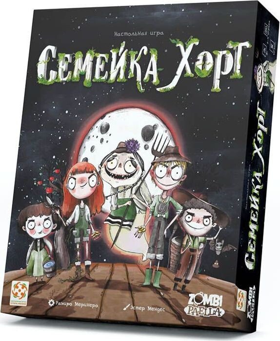 Настольная игра Стиль Жизни Семейка Хорт