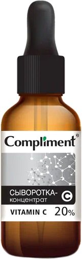 

Compliment Сыворотка для лица Vitamin C концентрат 27 мл
