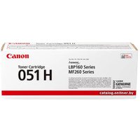 Картридж Canon 051H