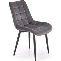 Стул Halmar K580 (серый)