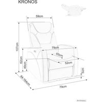 Электрический реклайнер Signal Kronos Velvet Bluvel 38 (капучино)