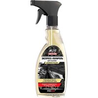  AVS Экспресс-полироль для кузова 500 мл AVK-630